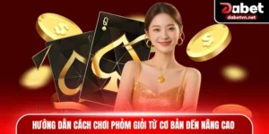 Phỏm