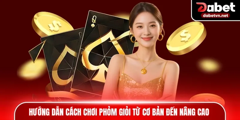 Phỏm